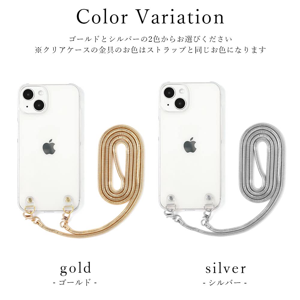 Amazon.co.jp: 14 14 用 背面 スマホケース 1個入り クリアケース